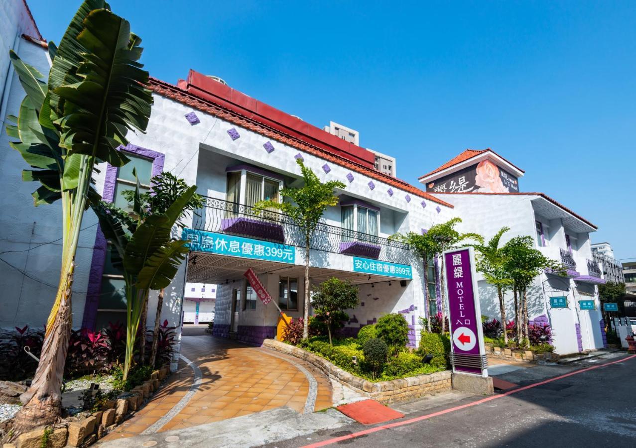 Liti Motel Тайчжун Екстер'єр фото